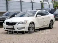 2012 KIA K7