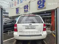 2012 KIA Carnival
