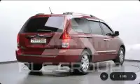 2012 KIA Carnival