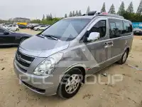 2012 Hyundai Starex