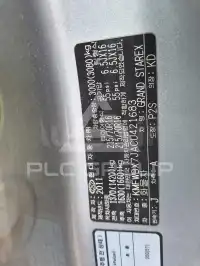 2012 Hyundai Starex