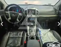 2013 Chevrolet Captiva