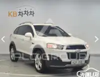 2013 Chevrolet Captiva
