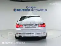 2013 BMW 7 Series