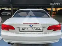 2013 BMW 330