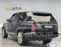 2013 Land Rover Range Rover