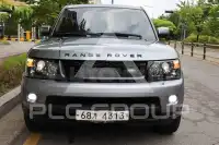 2013 Land Rover Range Rover