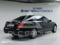 2013 Mercedes Benz S-Class