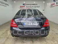 2013 Mercedes Benz S-Class