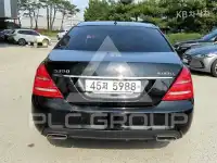 2013 Mercedes Benz S-Class