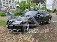 2013 Mercedes Benz S-Class