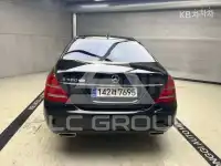 2013 Mercedes Benz S-Class