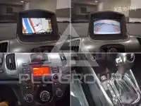 2013 KIA Forte