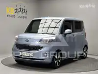 2013 KIA Ray