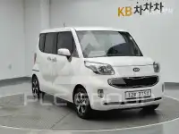 2013 KIA Ray