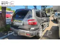 2013 KIA Mohave