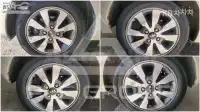 2013 KIA Morning