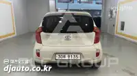 2013 KIA Morning