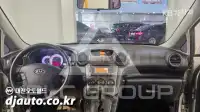 2013 KIA Carens