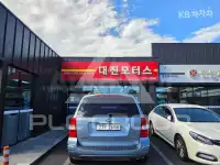 2013 KIA Carnival