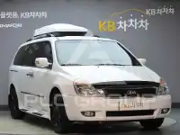 2013 KIA Carnival