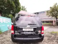 2013 KIA Carnival