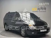 2013 KIA Carnival