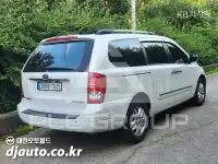 2013 KIA Carnival