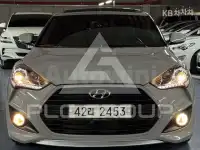 2013 Hyundai Veloster
