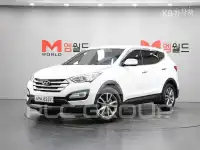2013 Hyundai Santa Fe