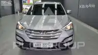 2013 Hyundai Santa Fe