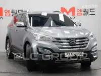 2013 Hyundai Santa Fe