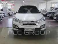 2013 Hyundai Santa Fe