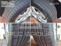 2013 Hyundai Avante
