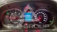 2014 Chevrolet Captiva