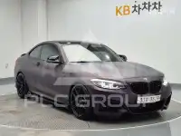 2014 BMW 218
