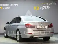 2014 BMW 523