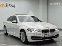 2014 BMW 523