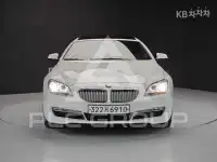 2014 BMW 6 Series
