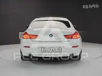 2014 BMW 6 Series