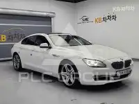 2014 BMW 6 Series