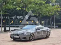 2014 BMW 6 Series
