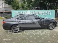 2014 BMW 7 Series