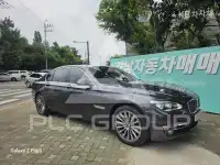 2014 BMW 7 Series