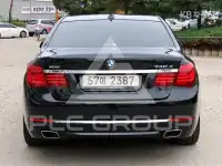 2014 BMW 7 Series