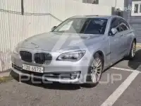 2014 BMW 7 Series