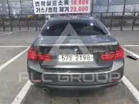 2014 BMW 330