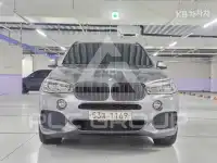 2014 BMW X5