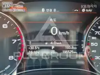 2014 Audi A7
