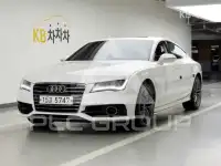2014 Audi A7